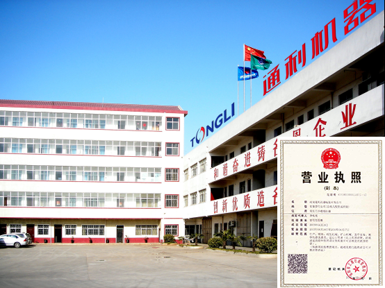 15926377825113.png 2.png